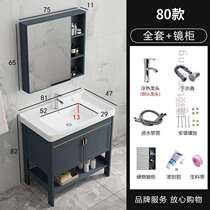 Toiletries combined washbasin balcony space Easy table pool small family type washbasin aluminum floor type bath room cabinet