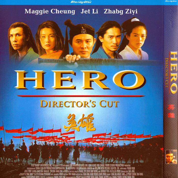 原盘 英雄 (2002) 国粤多音轨 外挂/ 字幕