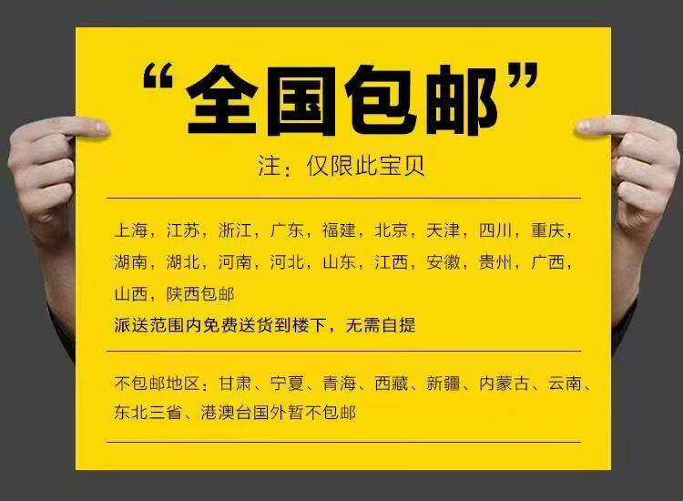 Деревянные панели/деревянные панели 桐木实木板桐木隔板桐木桌面版桐木模型板diy