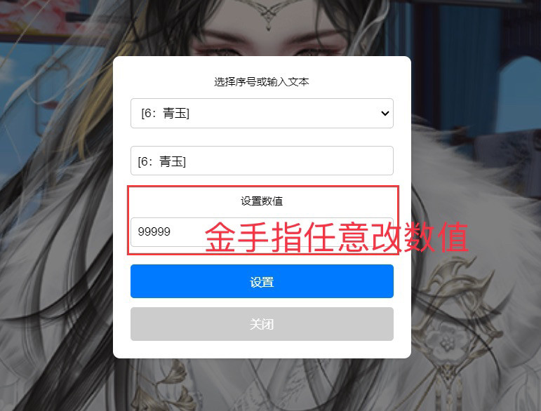 ✨抖音网页版登录，宝藏功能大揭秘！建议收藏，人人必备！