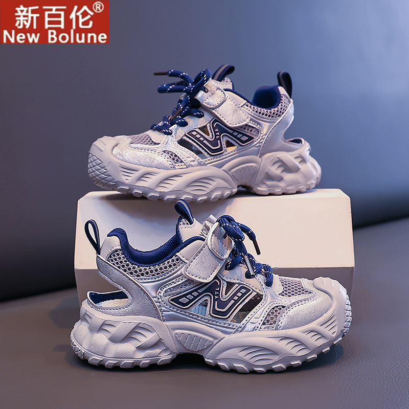 New Balance Basketball Shoes for Boys 2026 Autumn Mesh Breathable Running Shoes Black Medium and Large Children's Sports Shoes for Men