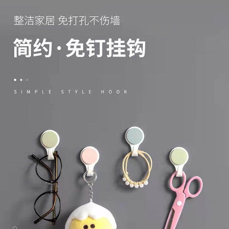 Hook Powerful Adhesive Wall Cute Nordic Wind Student Dormitory Plastic Slime Hook Wall-mounted No-Punch Hook Free