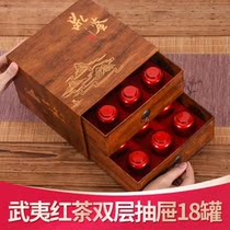 Spring Festival Gift Black Tea Jin Junmei Gift Boxes Super Authentic Wuyishan High-grade Elder New Tea Practical New Year Goods