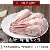 Shunfeng duck head raw frozen large duck head marinated ingredients spicy dry pot duck head fresh a whole box of 2kg