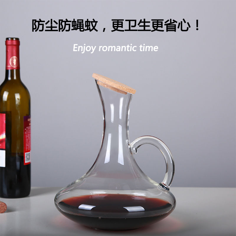Decanter dust-proof plug cute dust-proof plug decanter super cute lid red wine universal seal decanter anti-drinker