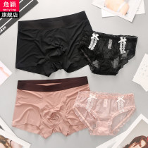2-pack couple underwear Ice Silk passion sexy men and women Summer couple sex lingerie pair lace suit