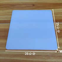 Plastic pallet special pallet for masonry wall white pallet pad plastic mud board plaster board putty board