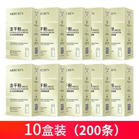 10 коробок 200 мешков