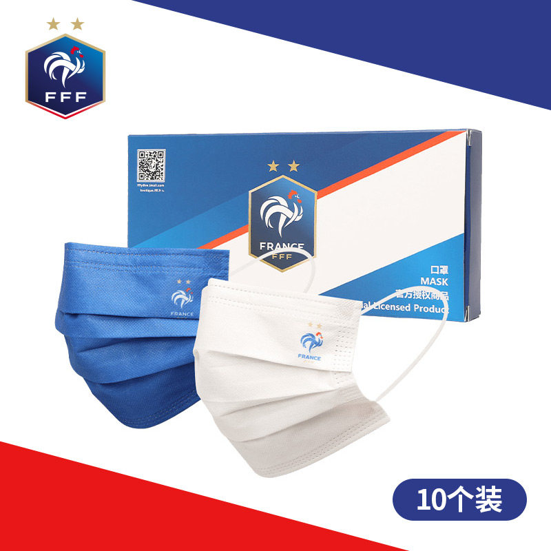 22 World Cup FFF French national team official mask football fans surrounding disposable anti - germ mask mask