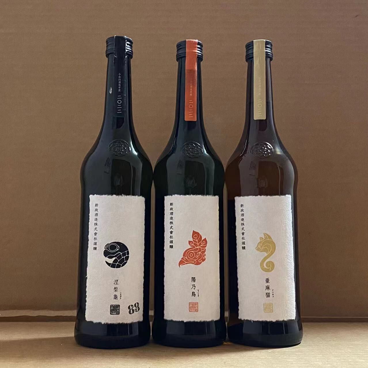 日本清酒新政阳乃鸟亚麻猫涅槃龟天蛙瓶装720ml评价- 淘宝网
