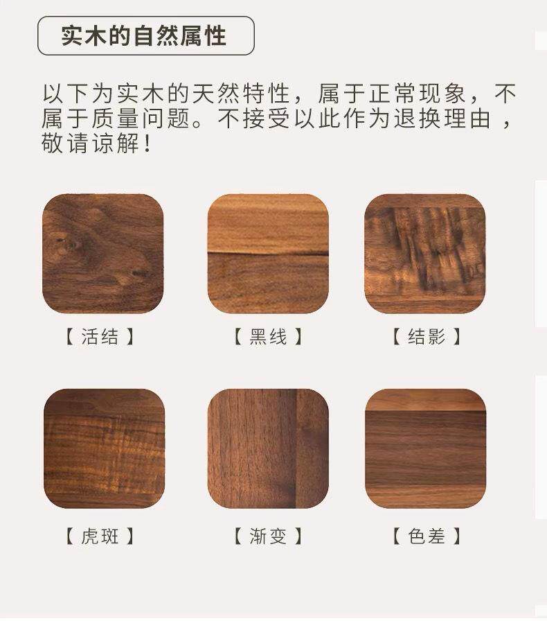 Красного дерева стол 书法桌新中式榆木实木彷古办公桌书法绘画写字台现代简约桌椅