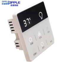 OP applicable bathroom heater wireless switch intelligent remote control integrated ceiling universal multi-function remote control AA battery