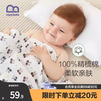 minibala baby bath towel cotton gauze super soft absorbent children bath towel baby Mickey quilt