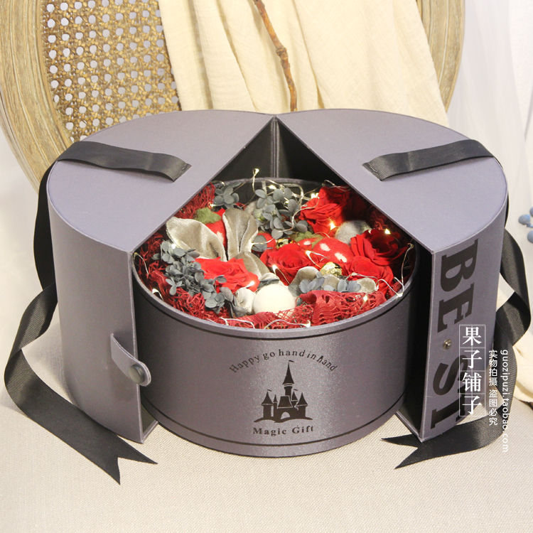Round Gift Box Empty Box Super Big Shake Sound Gift Box Birthday Idea Internet Red Valentine's Day Companion Courtesy Upscale Real