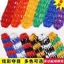 Basketball Bag Basketball Bag Football Nets Bag Sports Training To Contain Bagged Basketballs Bag Basketball Web Pocket