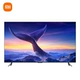 [Тяжелые новые продукты] Redmi Max 100 -inch 2025 Limited Edition Siaomi TV -динамики