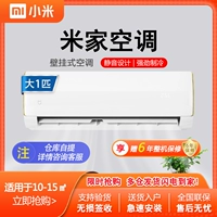 1 фиксированная скорость трехсторонней внутренней машины самостоятельно