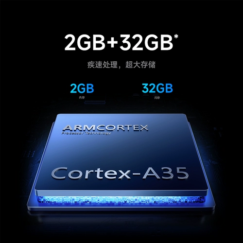 Xiaomi TV A55 -дюйм 4K Ultra -High -Definition Complete Screen Ecrem