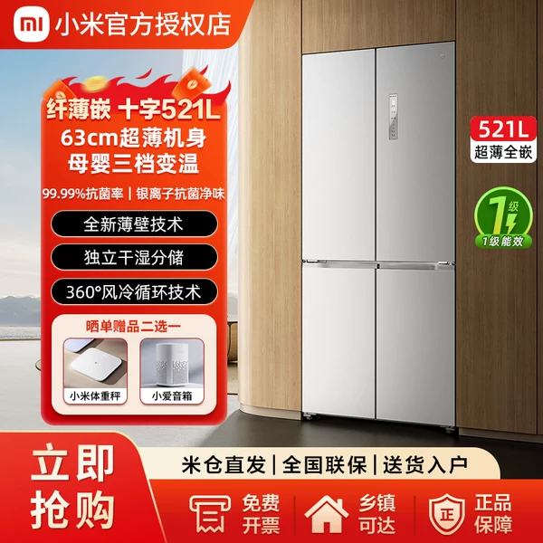 Товары от tb282778078