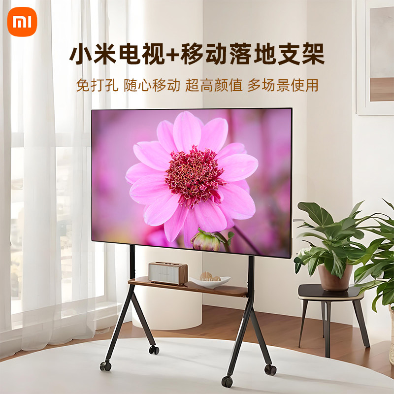 Xiaomi MOBILE TV полноэкранный smart HD LCD телевизор с плоским экраном гостиная WIFI СПАЛЬНЯ мобильный телевизор