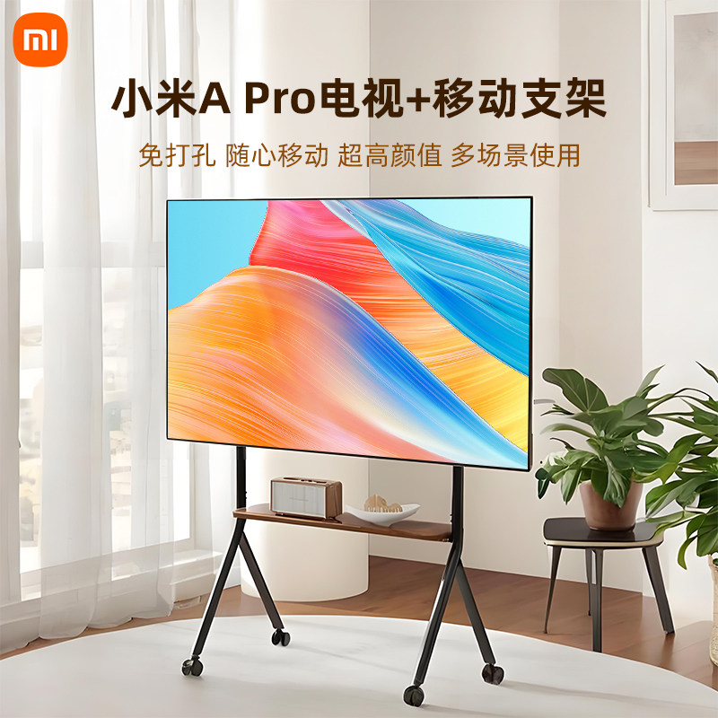 Xiaomi 4K Smart TV Redmi 50 inch far-field voice LCD TV 55 inch voice control