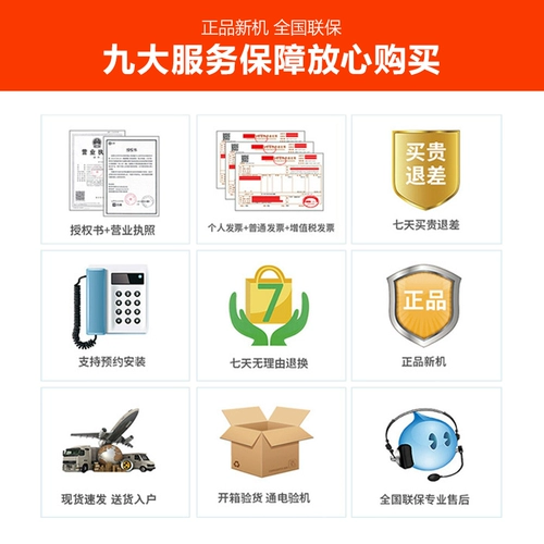 Xiaomi TV ea55 -дюйм 4K Ультра -высокий -полное полно -экрановое умное голосовое голосование Домашнее жидкокристаллическое планшет 50/65