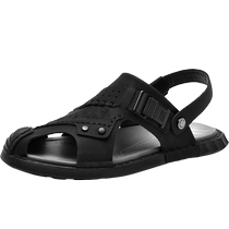 HLA Hailan House мужская обувь новые летние уличные дышащие сандалии и тапочки для отдыха двухцелевая модная пляжная обувь на мягкой подошве