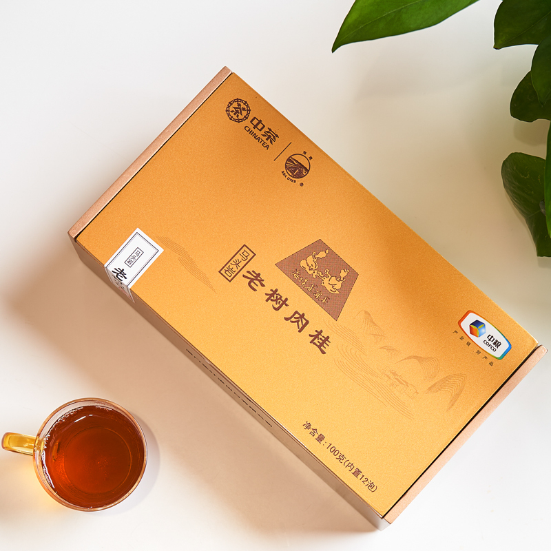 China Tea Haidi Tea Tea Guest Tea Horse Head Rock Old Tree Cinnamon At018 Gift Box 100g Zhengyan Cinnamon China Tea Haidi Tea Tea Guest Tea Horse Head Rock Old Tree Cinnamon At018 Gift Box 100g Zhengyan Cinnamon