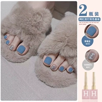 Haze B233 + Platinum Silver Flash B097 12ML