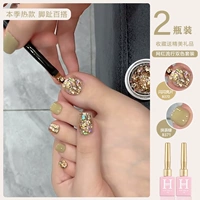 Блестящие блестки для ногтей, матча, 12 мл