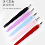 Отшелушивающий набор маникюрных инструментов для маникюра, отшелушивающие профессиональные маникюрные кусачки для ногтей