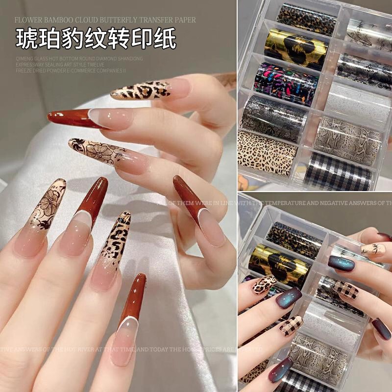 Nail Art Amber Leopard Print Transfer Paper Autumn and Winter Gradient Caramel Color Leopard Print Zebra Print Butterfly Nail Stickers Decorations