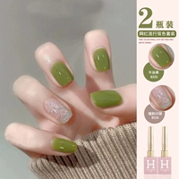 Avocado B325 + Laser Flash Silver B326. 12ML