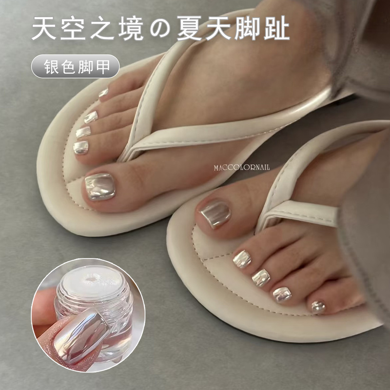 Silver Toe Nail Polish Gel, Popular Online, 2026 New Summer Trendy Silver Mirror Toe Nail Polish That Makes Feet Look Whiter