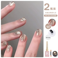 Шампанское Золотое Магическое Зеркальное порошок + закаленное уплотнение