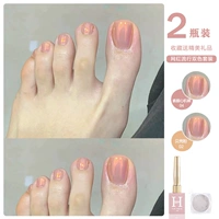 Без схем макияжа 04 + порошок оболочки 02 12 мл