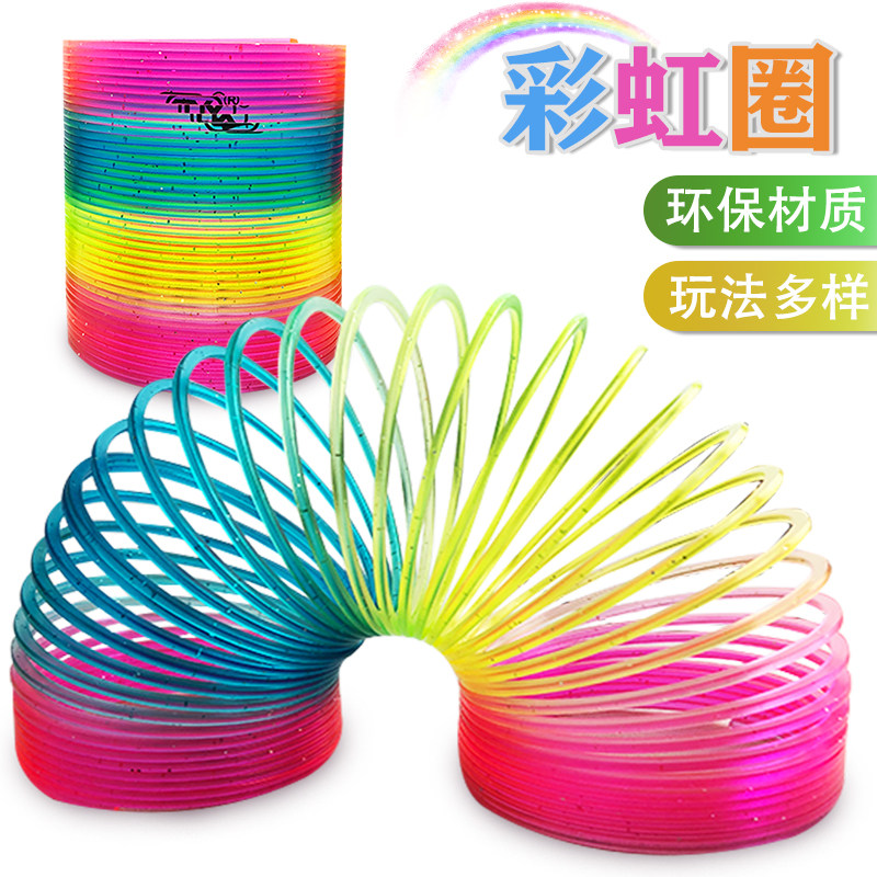 Children's puzzle multi-love spring coil magic rainbow circle balance stacking music telescopic elastic ring kindergarten toys