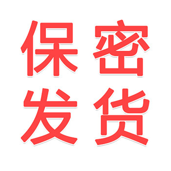 运来成人用品企业店的LOGO