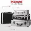 Portable household small sound card toolbox Aluminum combined storage insurance documents Hardware equipment instrument box Silver black 