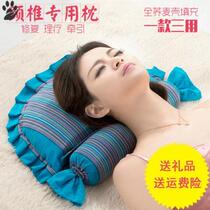  Soybean pillow Cervical spine pillow repair cervical spine special soybean fiber round cylindrical adult neck massage pillow cover