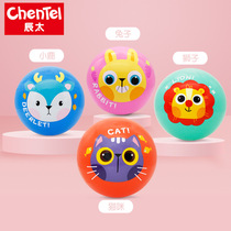 15cm pat ball kindergarten children small leather ball baby inflatable sports PVC toy ball wholesale