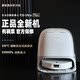 Roborock P20 UltraPlus sweeper, ດູດ mop ແລະ sweeper