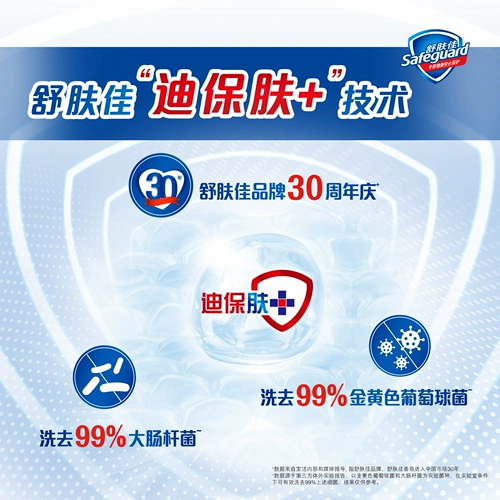 Успокаивающее мыло подходит для мужчин и женщин, официальный продукт