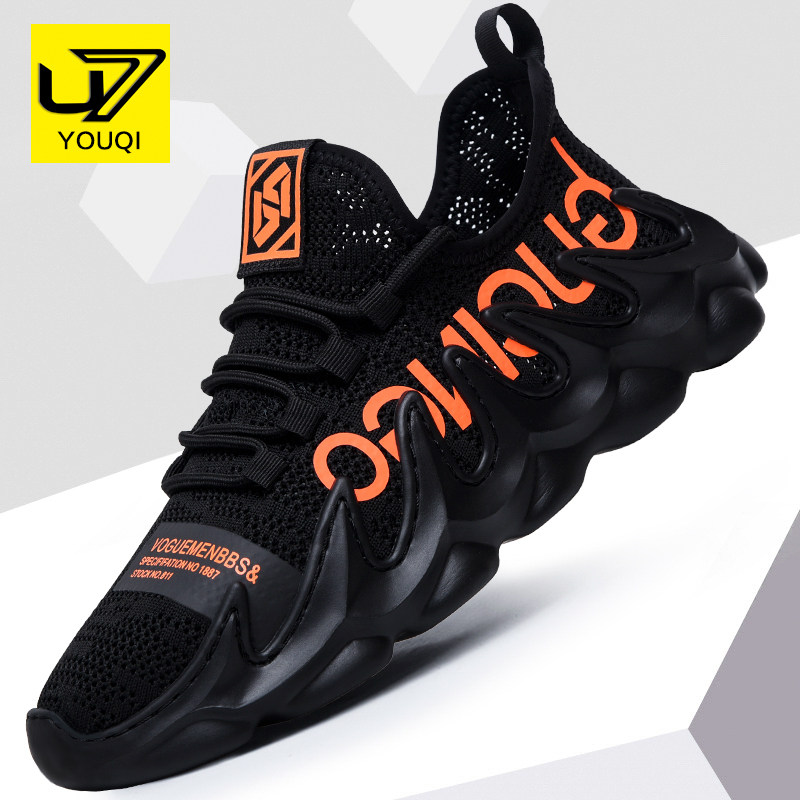 U7 Men Shoes Summer 2022 New Net Face Thin hollow Breathable Deodorant Sneaker Men Soft Bottom Light Running Shoes