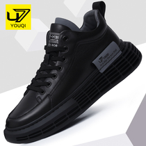 U7 Brands Mens Shoes Spring Wave Shoes 2022 New Genuine Leather High Help Casual Sports Board Shoes Mens Head Layer Bull Leather Shoes