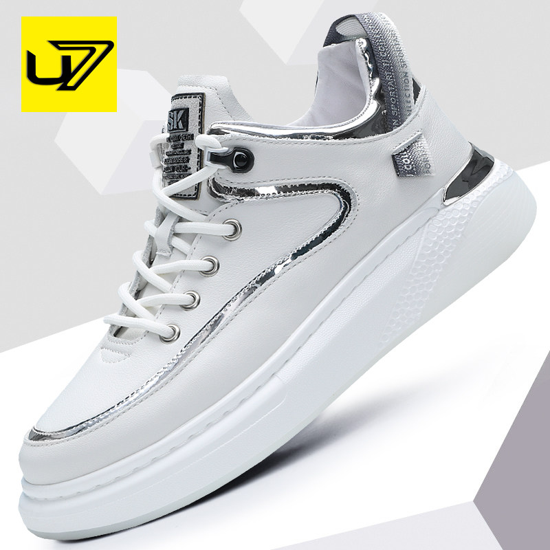 u7 Brands Men Shoes Spring Genuine Leather Small White Shoes Wave Shoes 2022 New 100 Hitch Men's Head Layer Cow Leather Sneakers