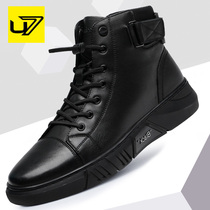 U7 mens shoes spring wave shoes 2022 leather short boots mens real leather Martin boots mens head cow leather high help shoes men