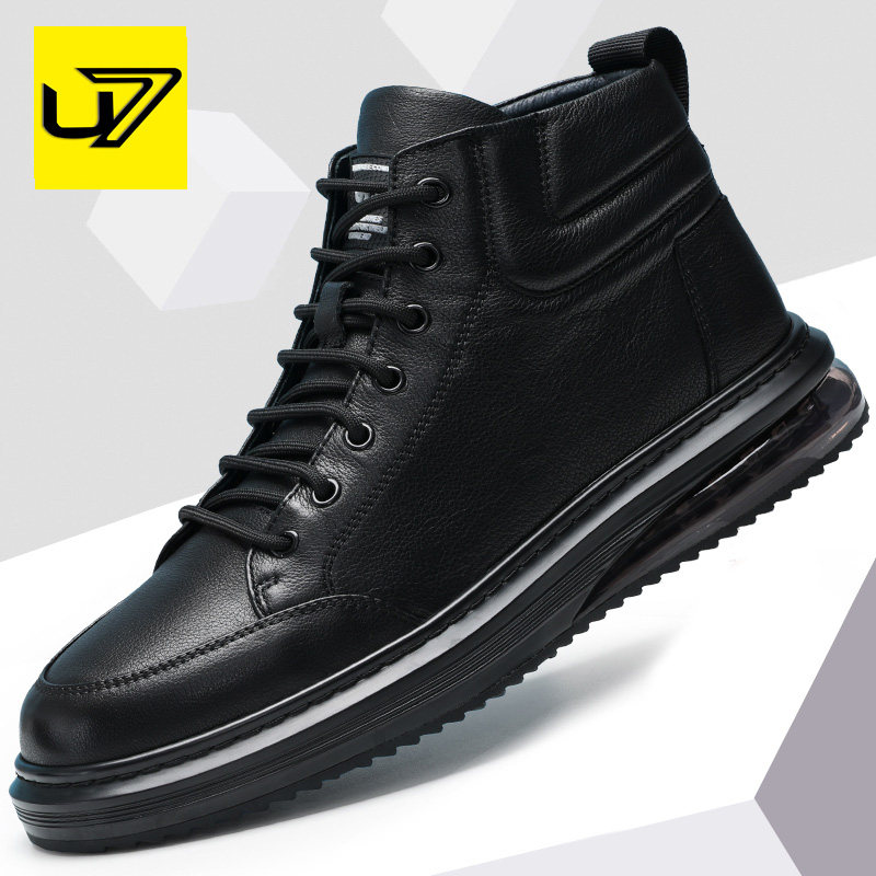 U7 men's shoes winter trendy shoes 2022 new leather high tube casual leather shoes men's top layer leather shoes men's trendy