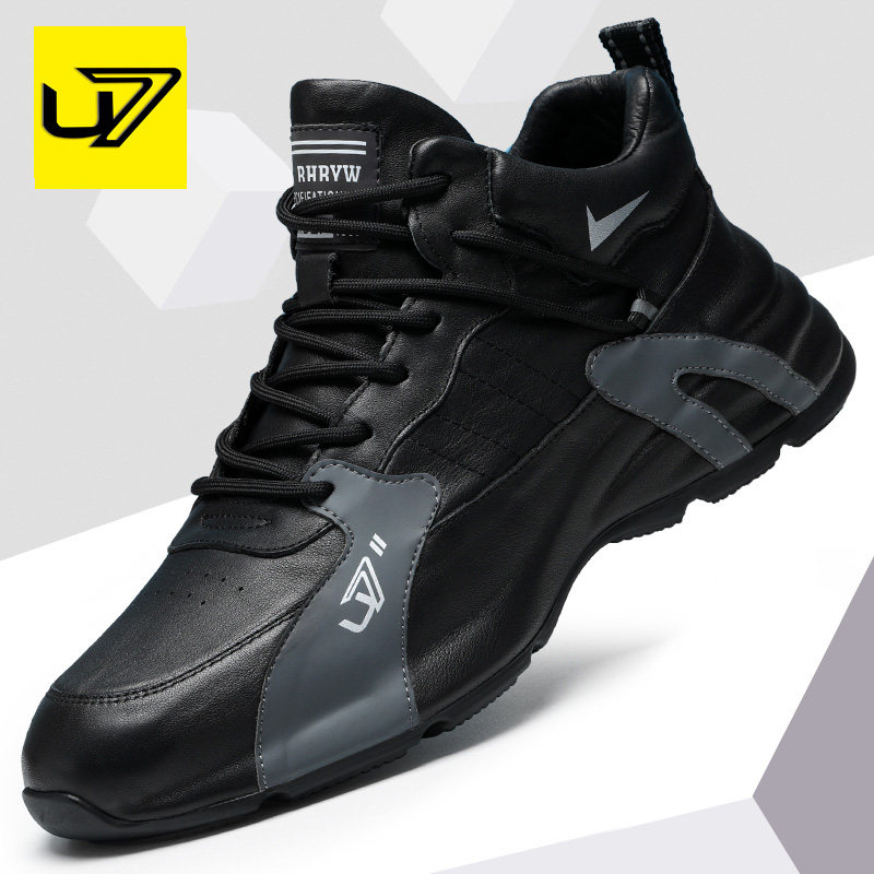 U7 men's shoes spring 2022 new trends 100 hitch genuine leather sneakers men's heady leather shoes men's daddy shoes