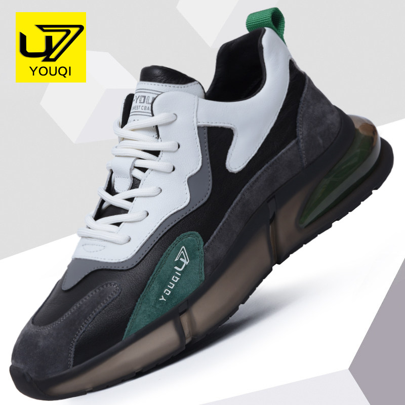 U7 Men Shoes Spring 2022 New Genuine Leather Air Cushion Soft Bottom Casual Sneakers Men's Head Layer Bull Leather Shoes Man